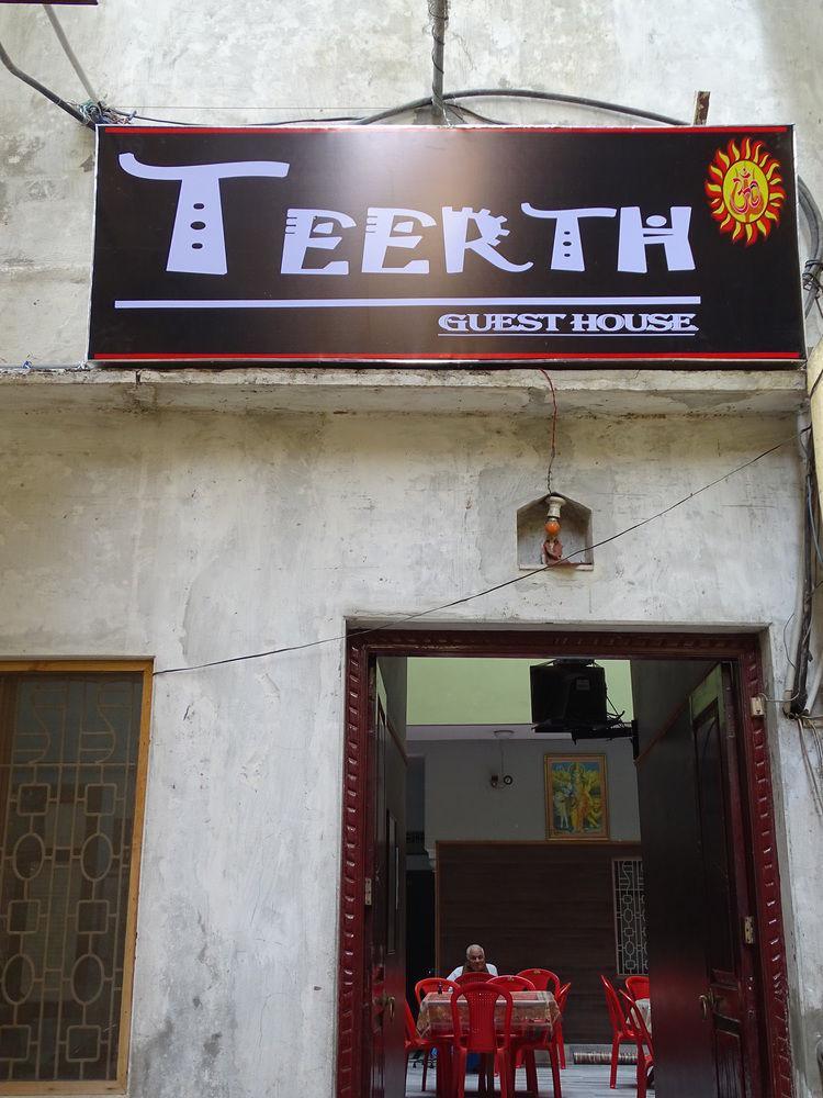 Teerth Guest House Varanasi Exterior foto